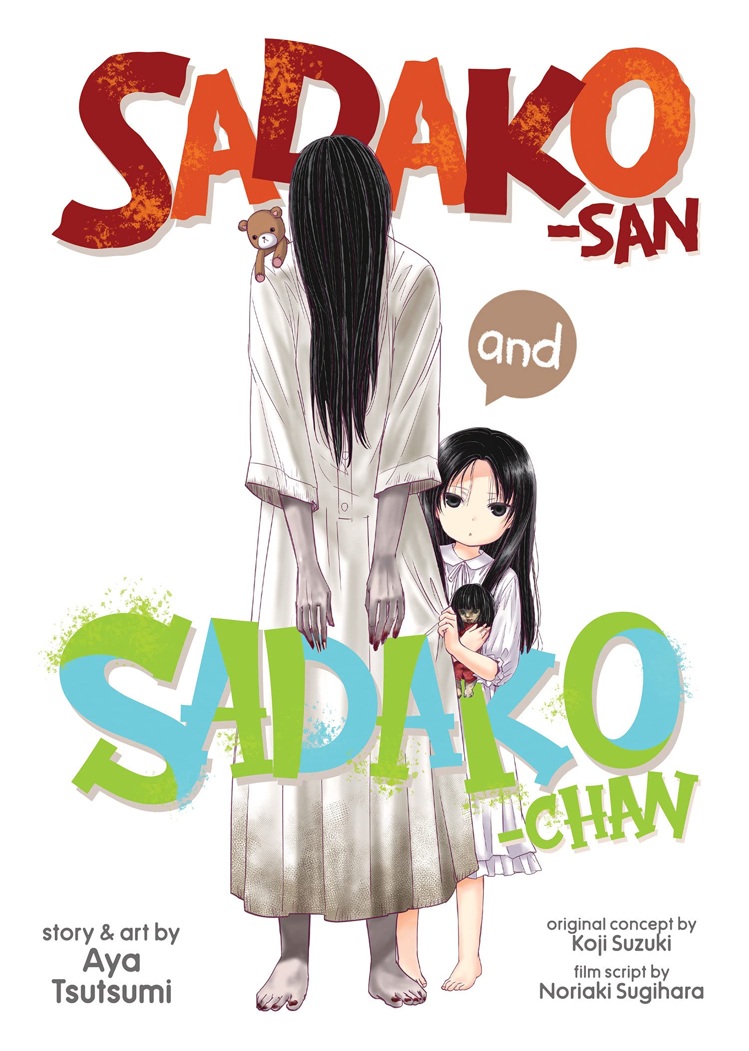 Sadako-san and Sadako-chan – Geek Forest