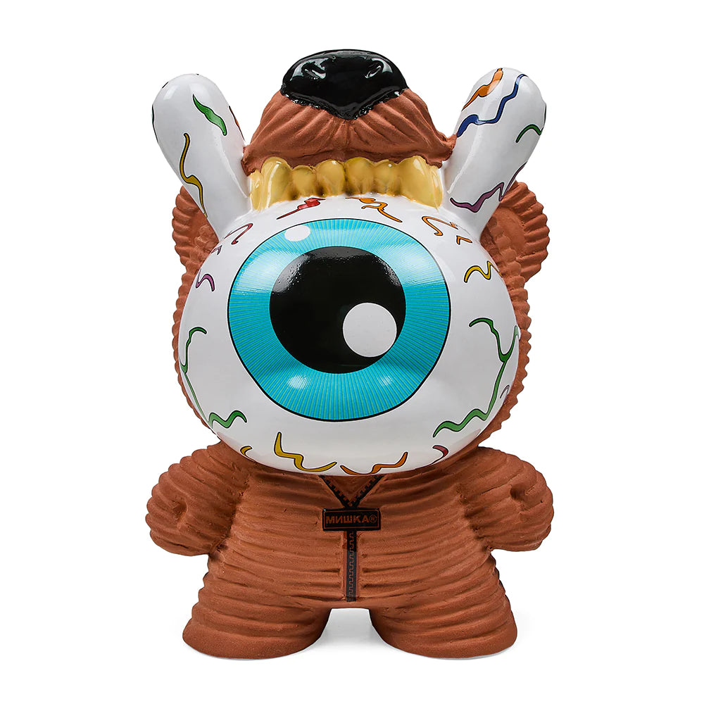 8" Keep Watch Chia Dunny by Mishka