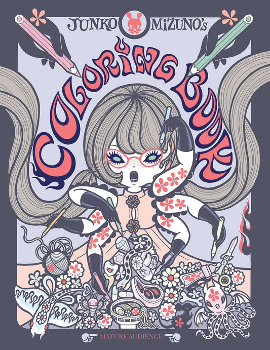 Junko Mizuno's Coloring Book