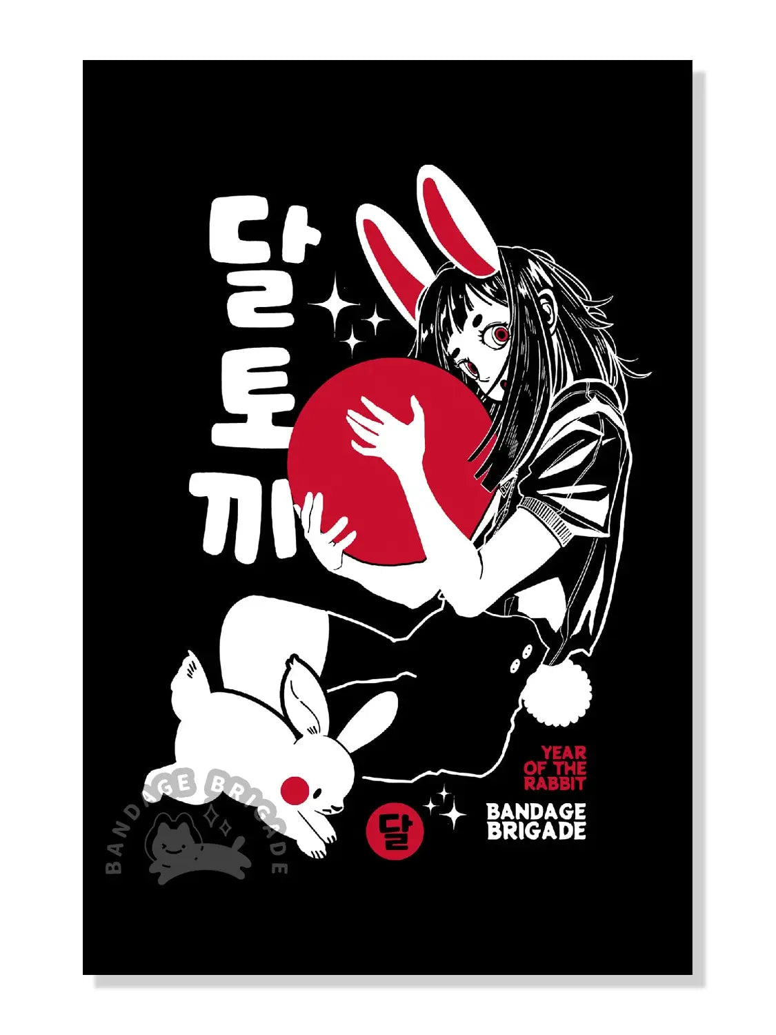 Bandage Brigade: Moon Bunny Postcard