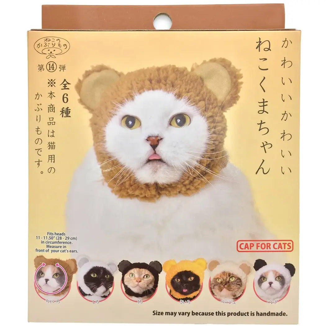 Cat Cap Bear Blind Box