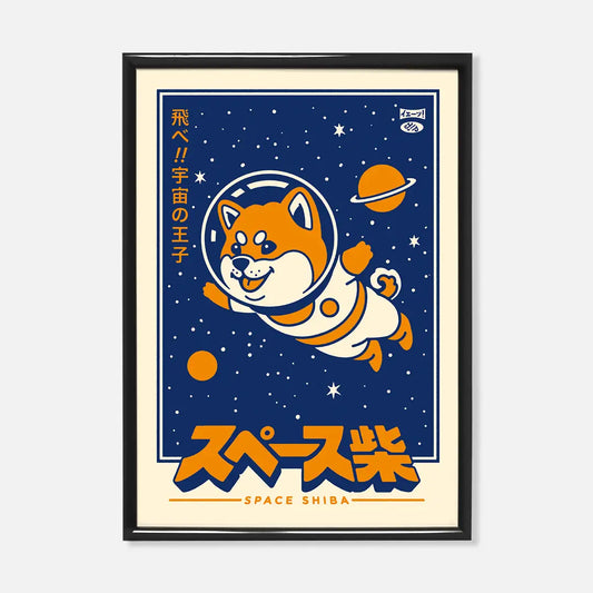 Stéphane Casier: Space Shiba Art Print