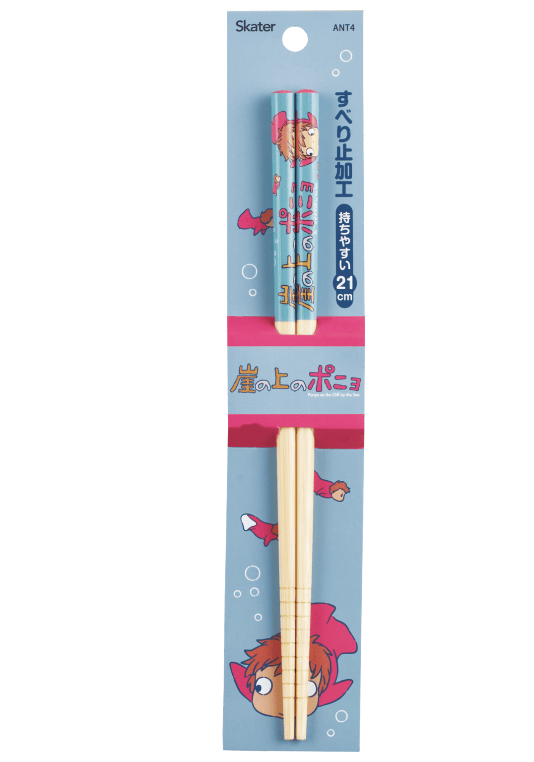 Ponyo Bamboo Chopsticks: Ponyo and Sisters