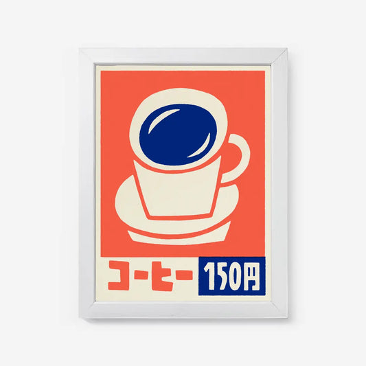 Stéphane Casier: Coffee Small Art Print