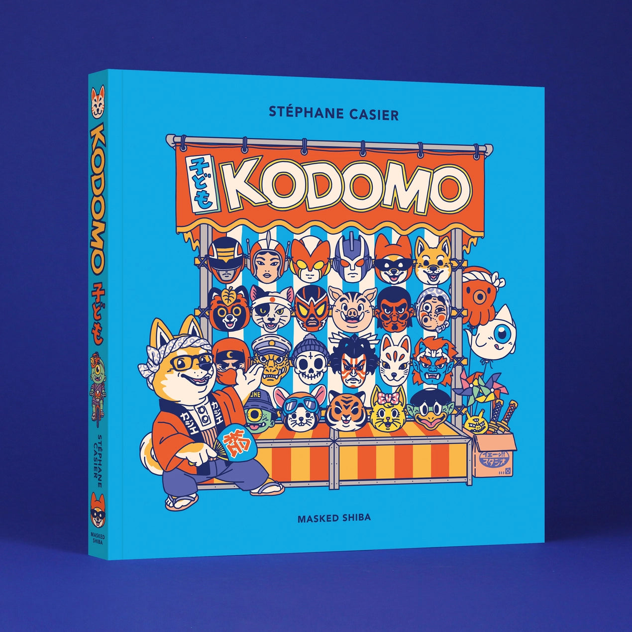 Yeaaah! Studio: Kodomo Art Book