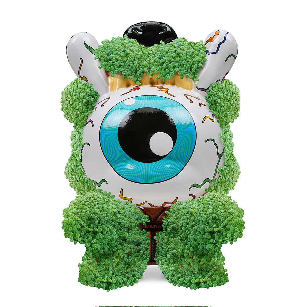 8" Keep Watch Chia Dunny by Mishka