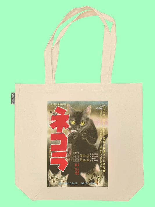 Popkiller: Kenji Mera Mera; Nekora Tote Bag