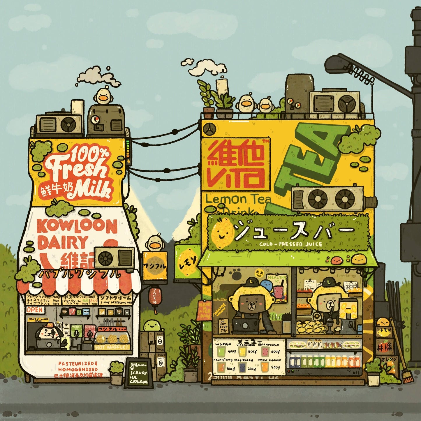 Sushiboiiiyy: Hong Kong Drinks Art Print