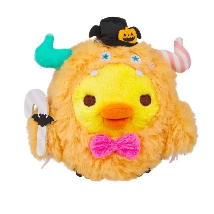 Rilakkuma Monster Halloween Limited Edition Plush